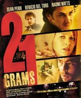 21 Grams / 21 